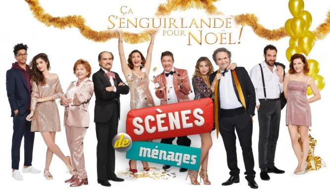 Scènes de ménages & friends !