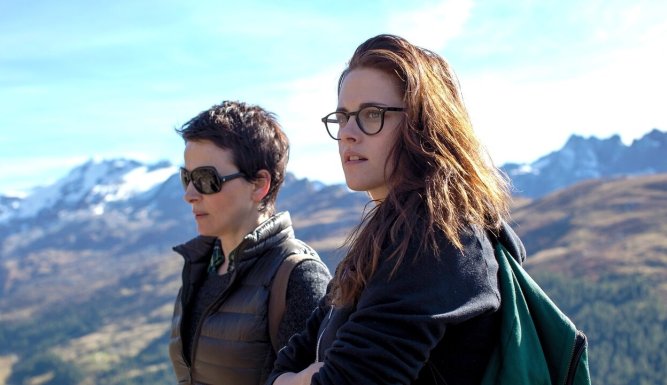 Sils Maria