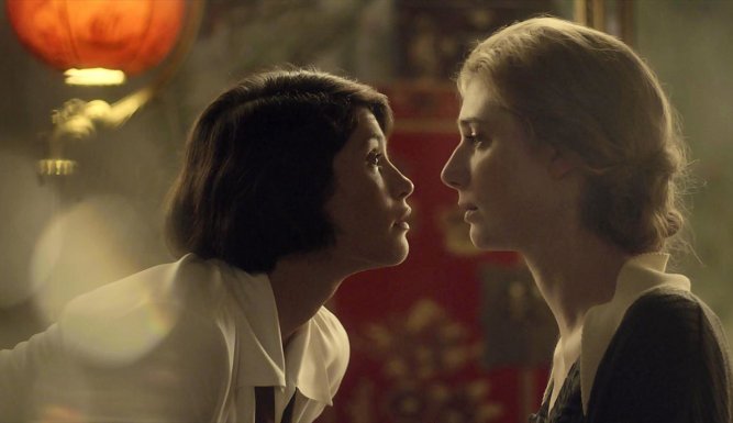 Vita & Virginia