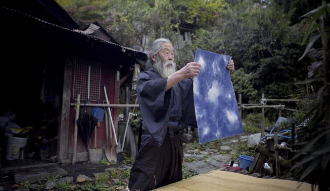 Akeji, le souffle de la montagne