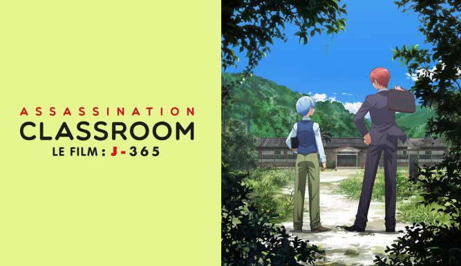 Assassination Classroom, le film : J-365