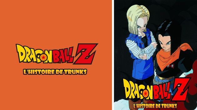 Dragon ball Z : l'histoire de Trunks