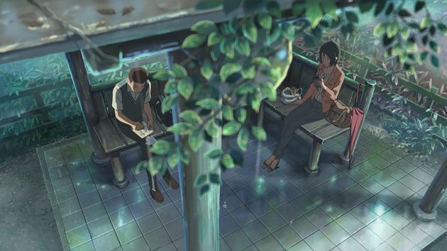 The Garden of Words
