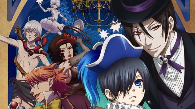 Black Butler : Emerald Witch Arc