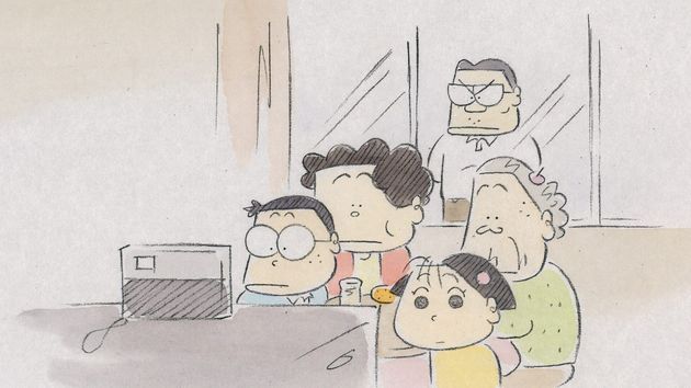 Mes voisins les Yamada