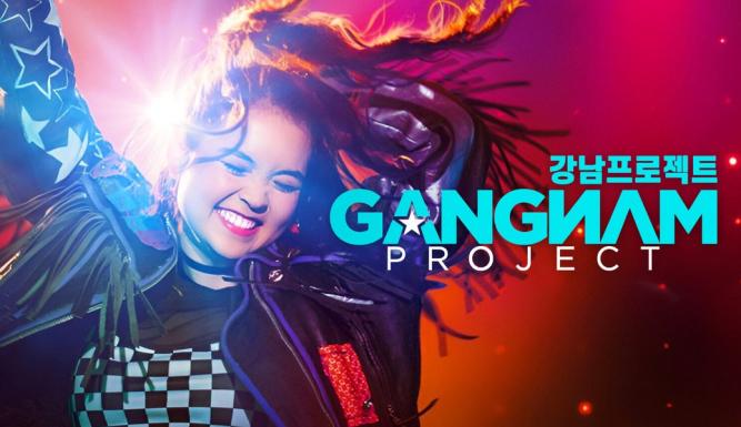Gangnam project, l'aventure K-pop - S01E01