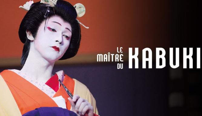 Le maître du Kabuki