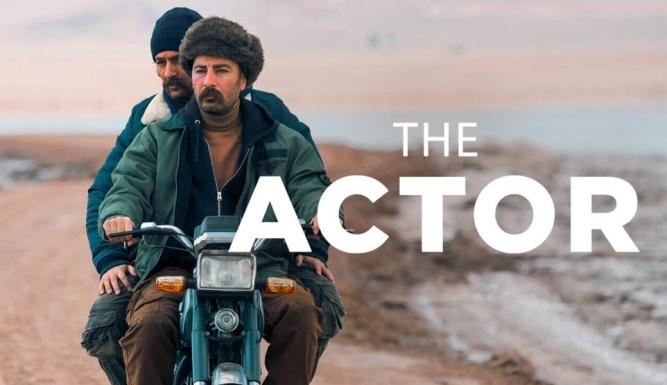 The Actor - S01E01