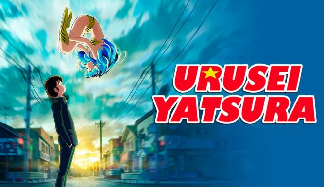Urusei Yatsura - S02E06