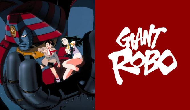 Giant Robo - S01E01