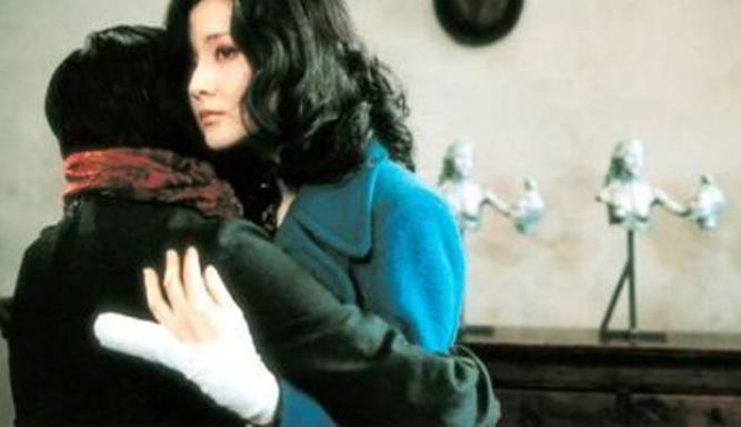 Lady Vengeance