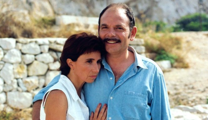 Marie-Jo et ses deux amours