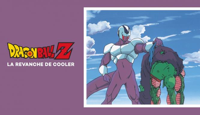 Dragon Ball Z : la revanche de Cooler