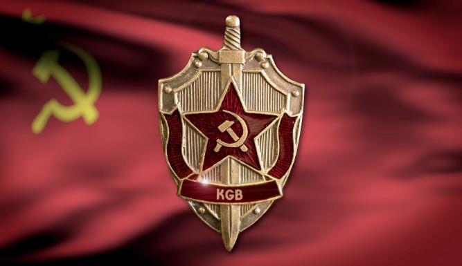 KGB : le sabre et le bouclier