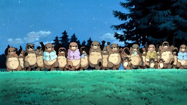 Pom Poko