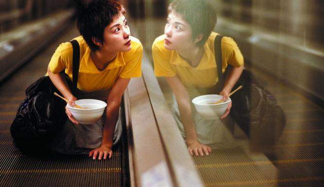 Chungking Express