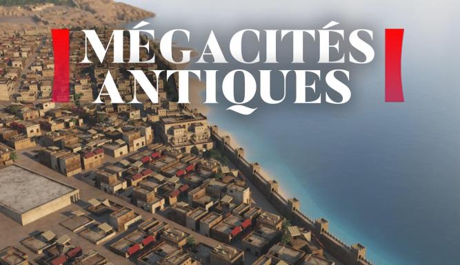 Mégacités antiques