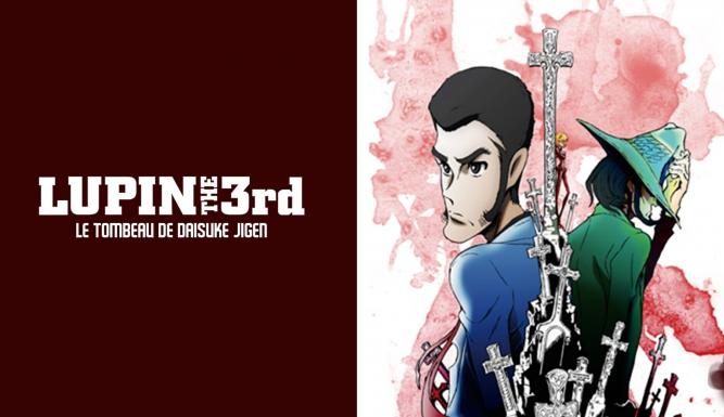 Lupin III: Le Tombeau de Daisuke Jigen