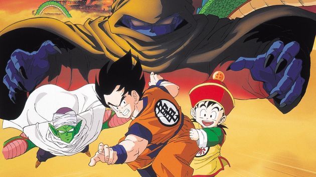 Dragon Ball Z : à la poursuite de Garlic
